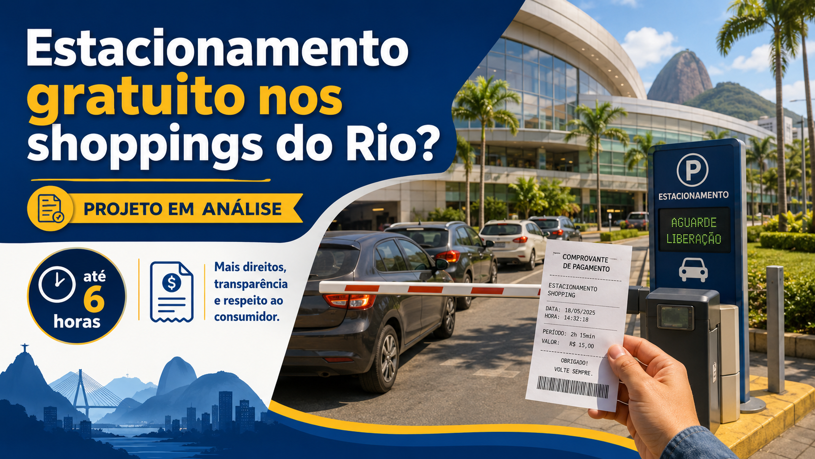 Entrada de estacionamento de shopping com veículos aguardando a liberação da cancela.